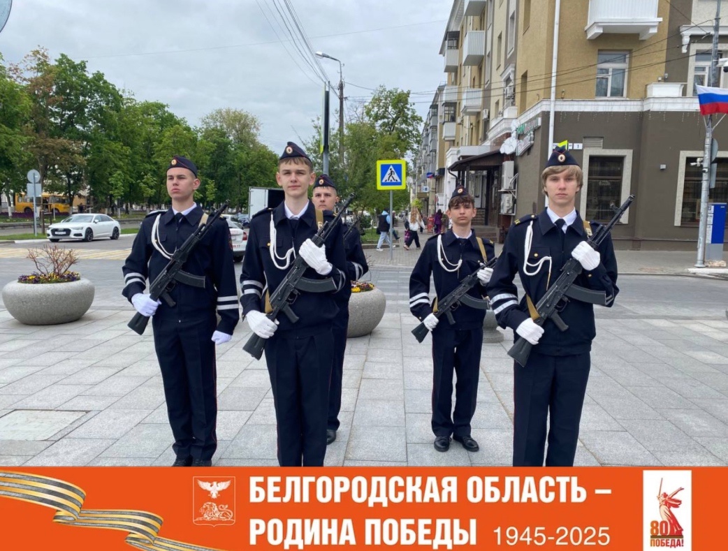 Пост №1 у мемориального комплекса на Соборной площади.